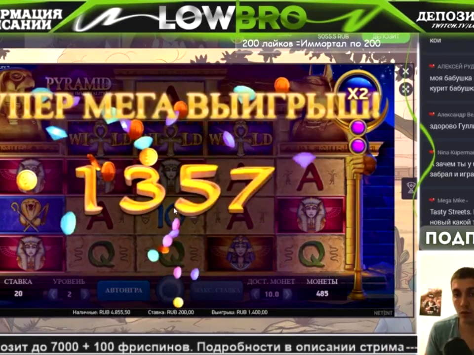 255% Beste registreringsbonuscasino på 888 Kasino
